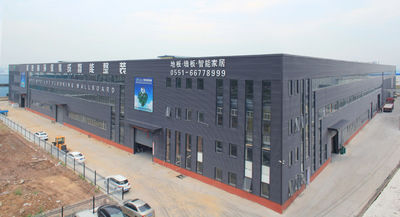 Çin Anhui Coordinated Lin technology CO.,LTD.